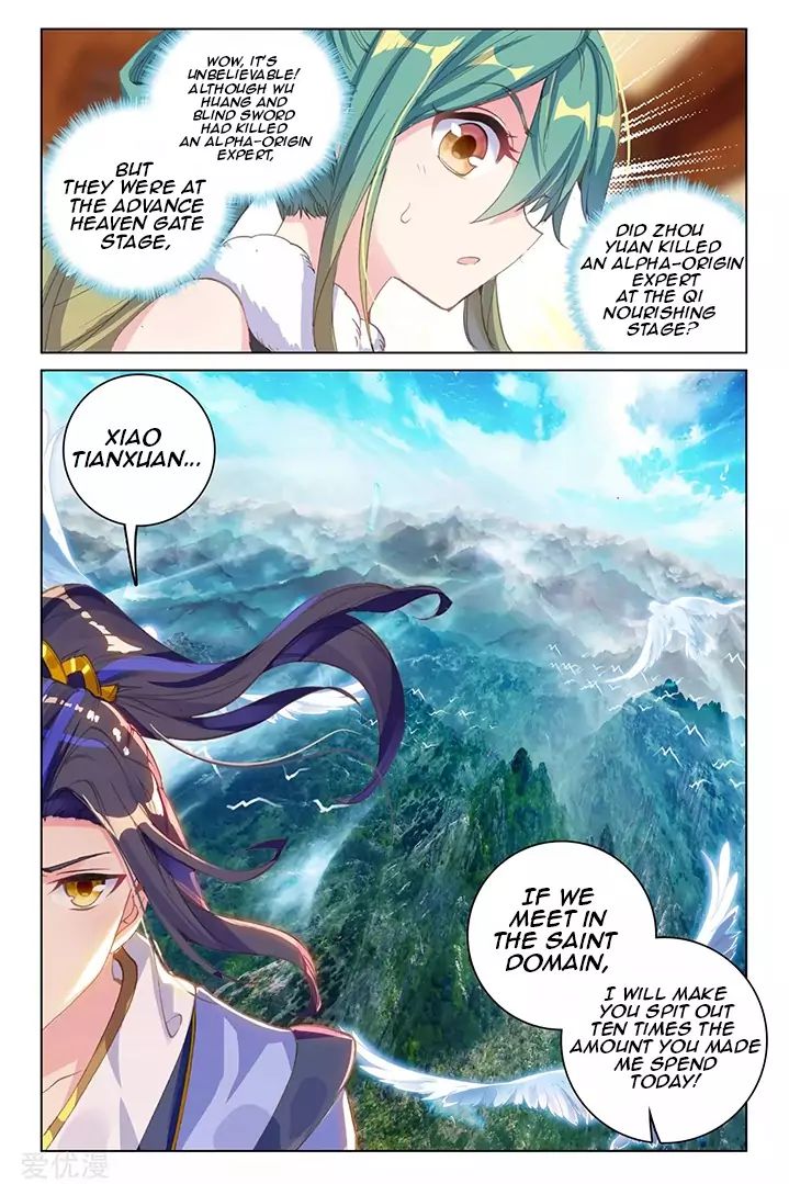 Yuan Zun Chapter 86.2 9